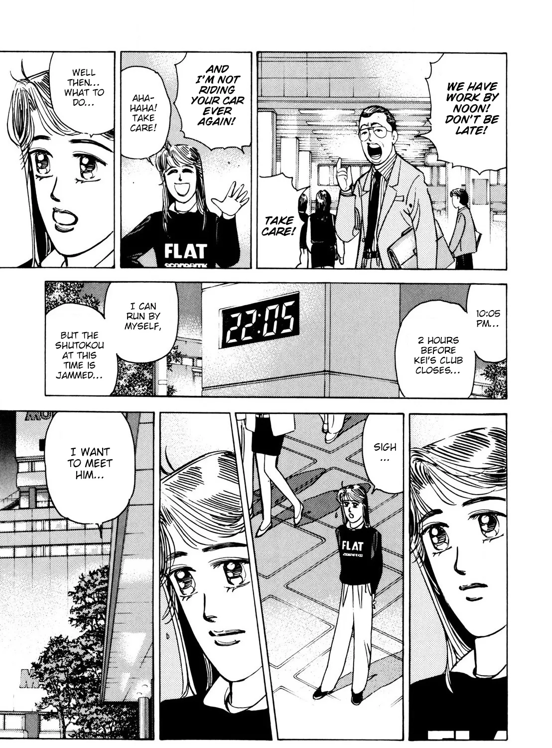 Wangan Midnight - Page 8