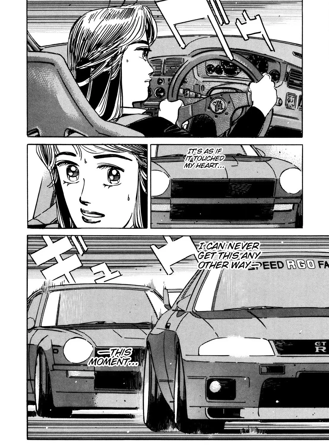 Wangan Midnight - Page 6