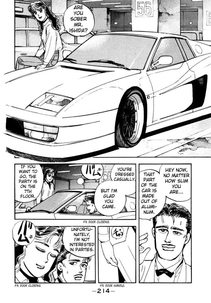 Wangan Midnight - Page 11