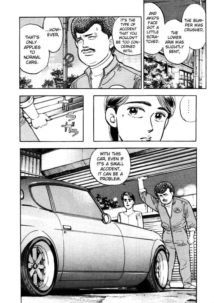 Wangan Midnight - Page 13