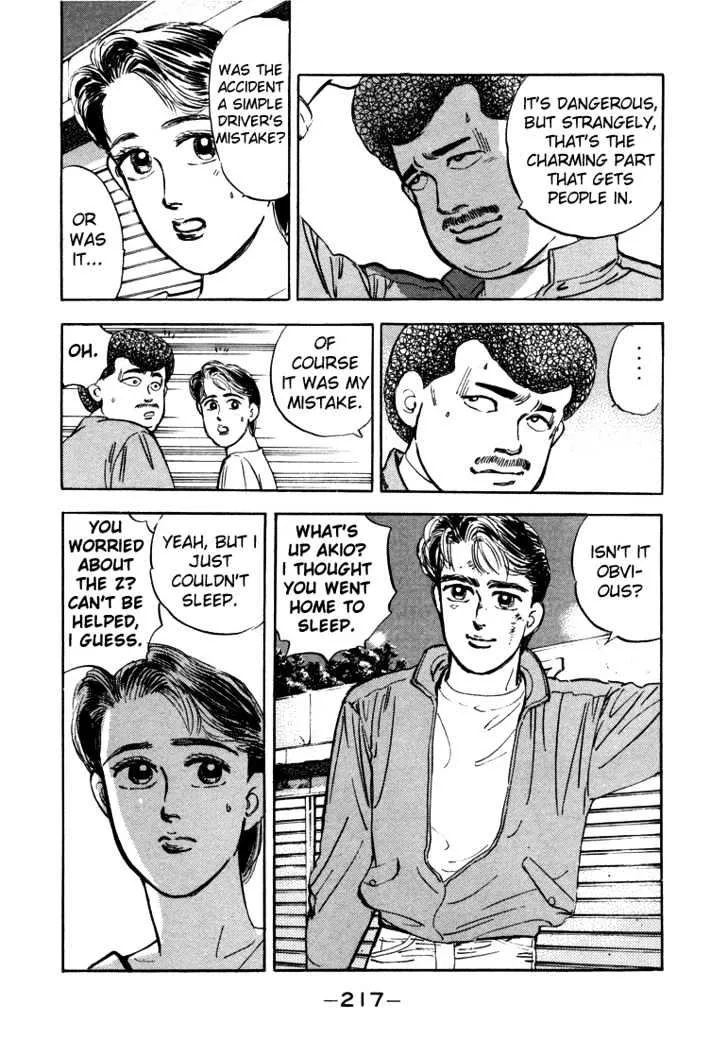 Wangan Midnight - Page 14