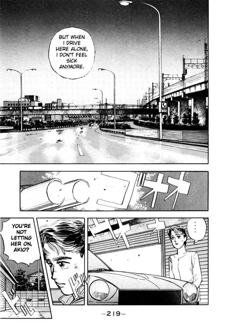 Wangan Midnight - Page 16