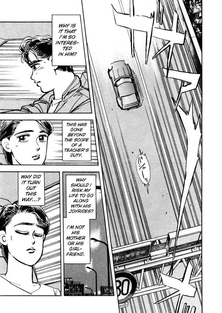 Wangan Midnight - Page 18