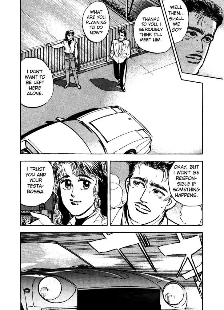 Wangan Midnight - Page 19