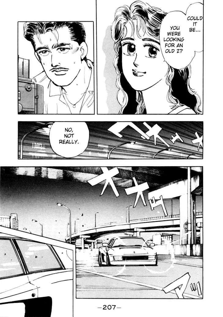 Wangan Midnight - Page 4