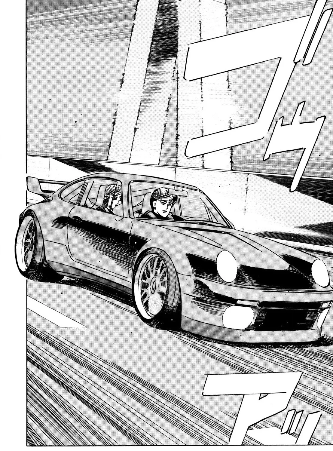 Wangan Midnight - Page 10