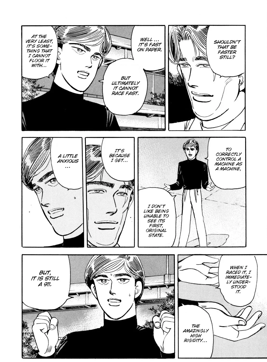 Wangan Midnight - Page 18