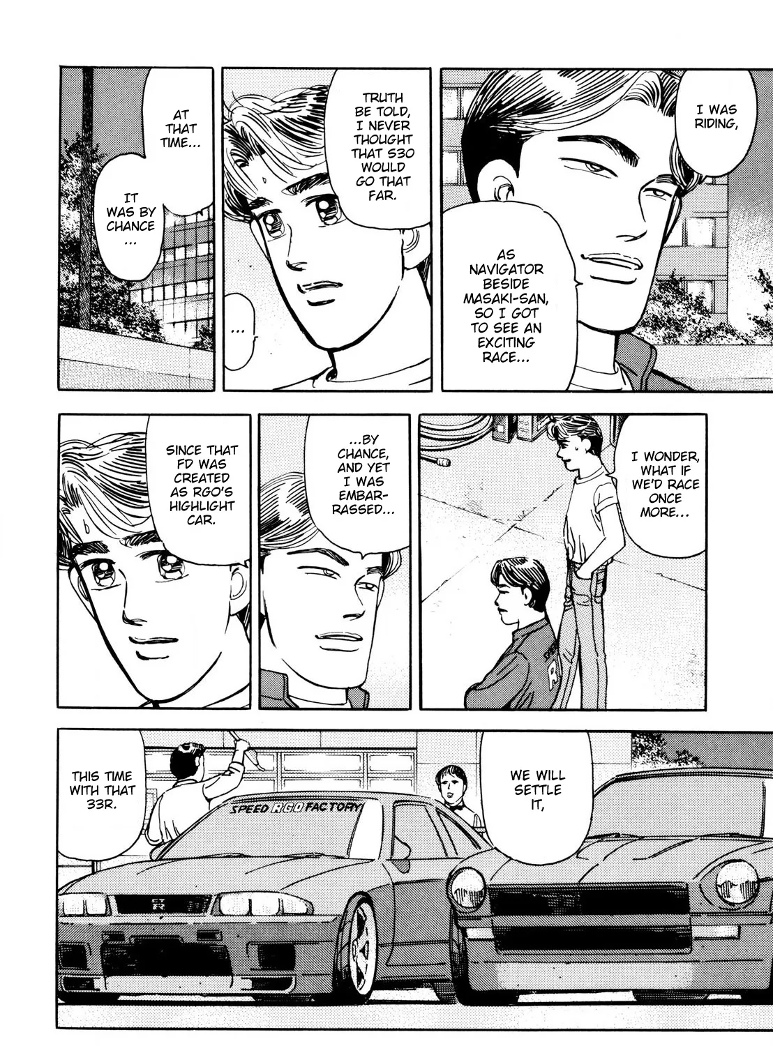 Wangan Midnight - Page 6