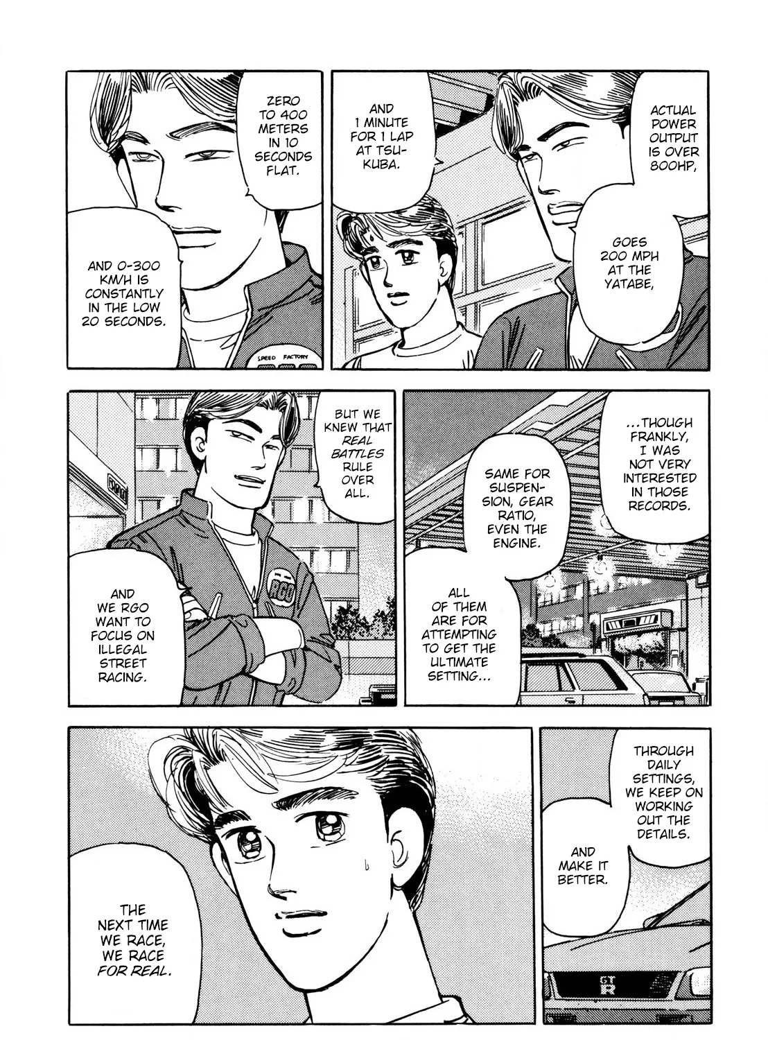 Wangan Midnight - Page 8