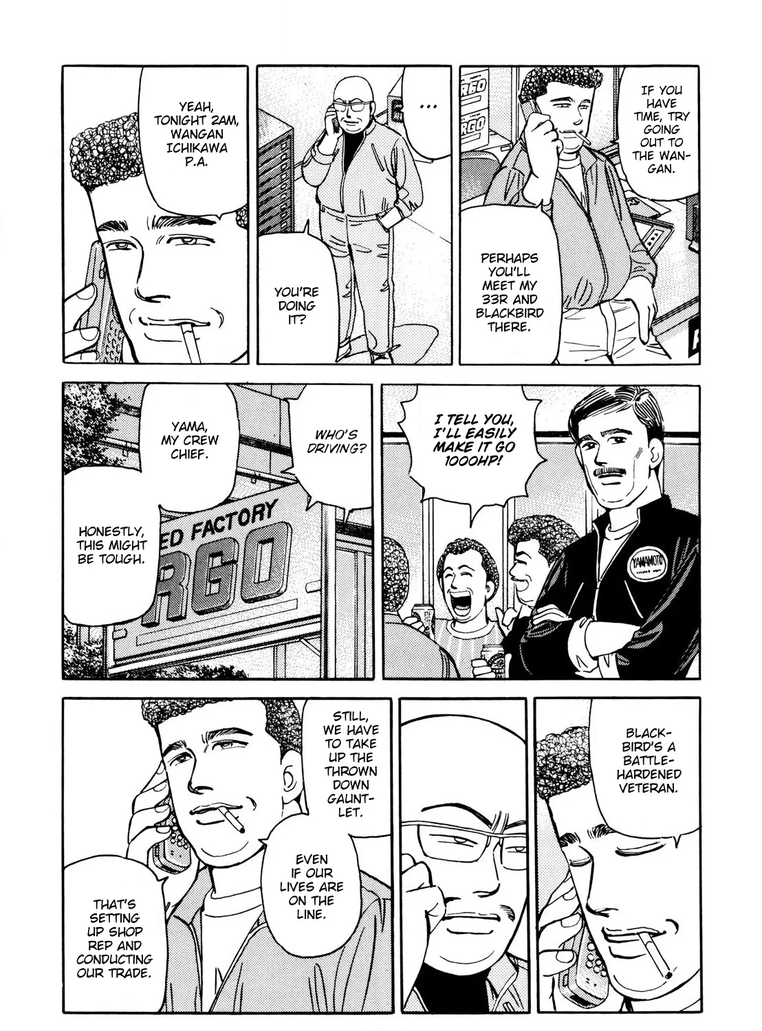 Wangan Midnight - Page 28