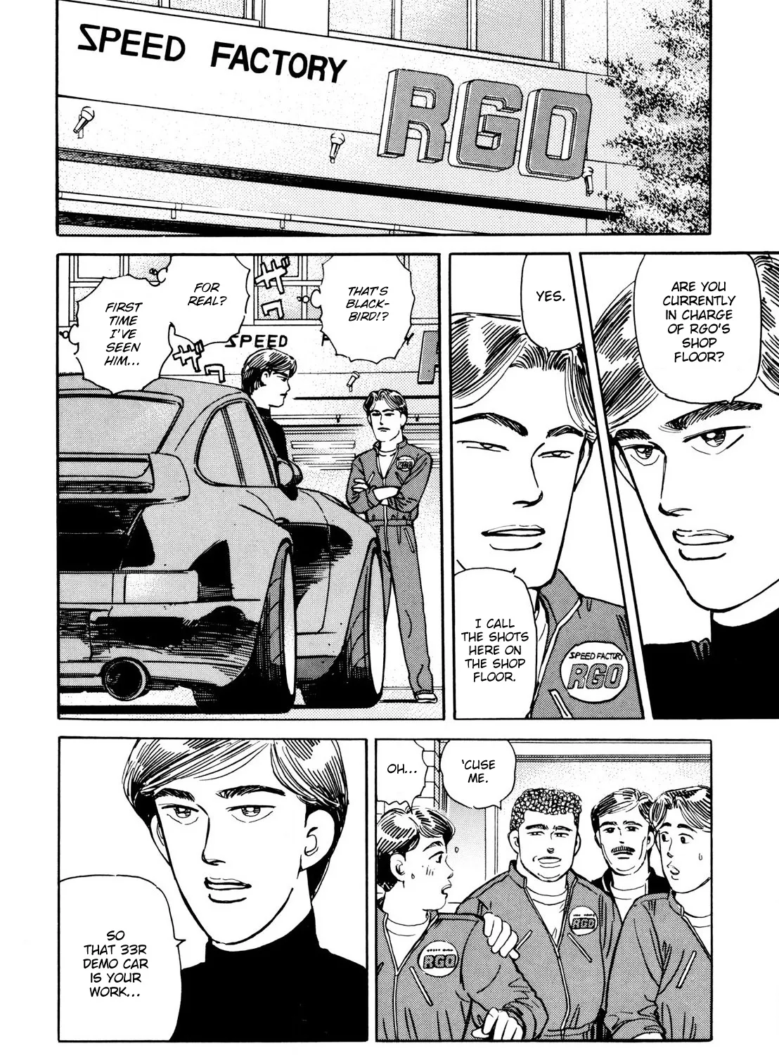 Wangan Midnight - Page 6