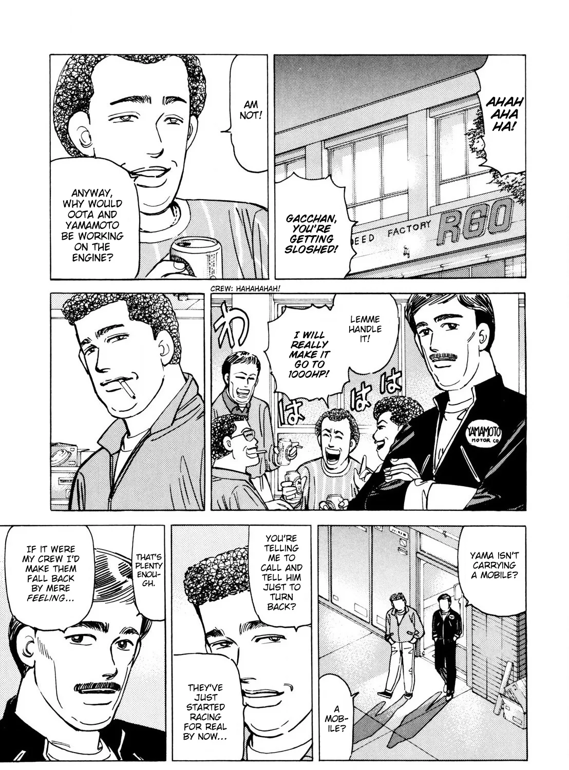 Wangan Midnight - Page 16