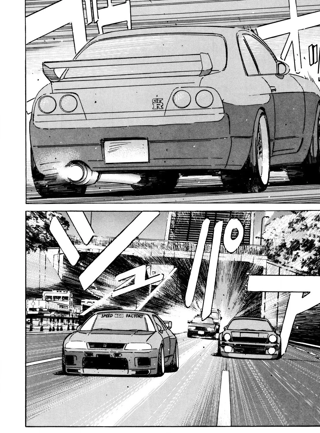 Wangan Midnight - Page 26