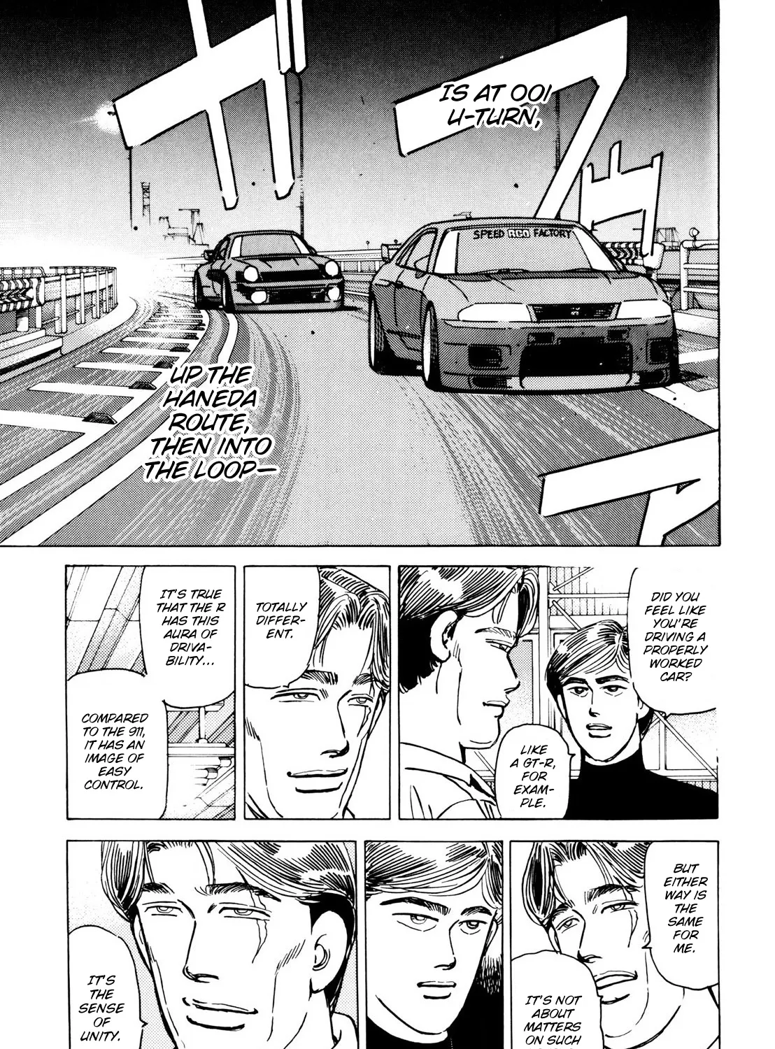 Wangan Midnight - Page 32