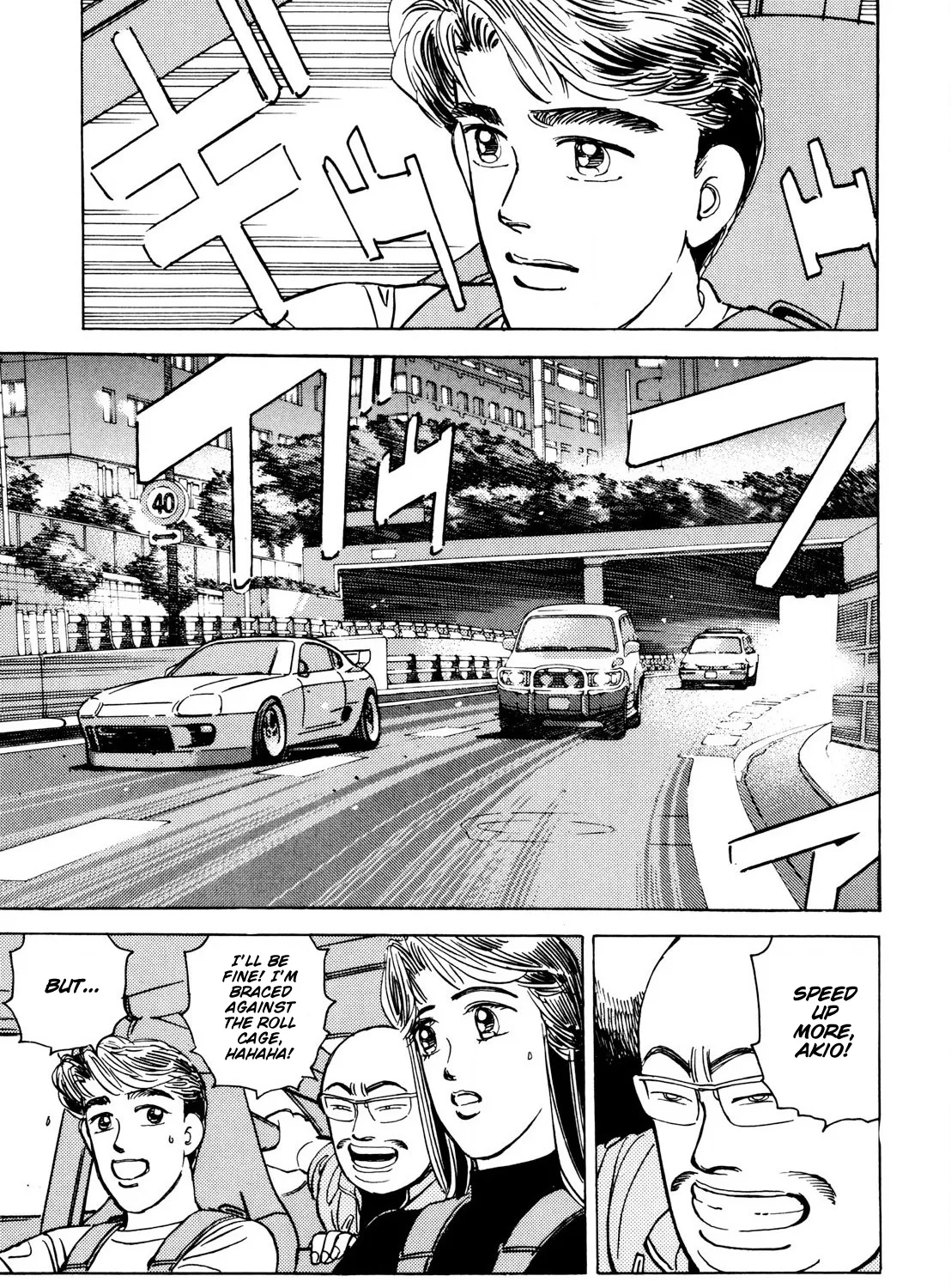 Wangan Midnight - Page 36