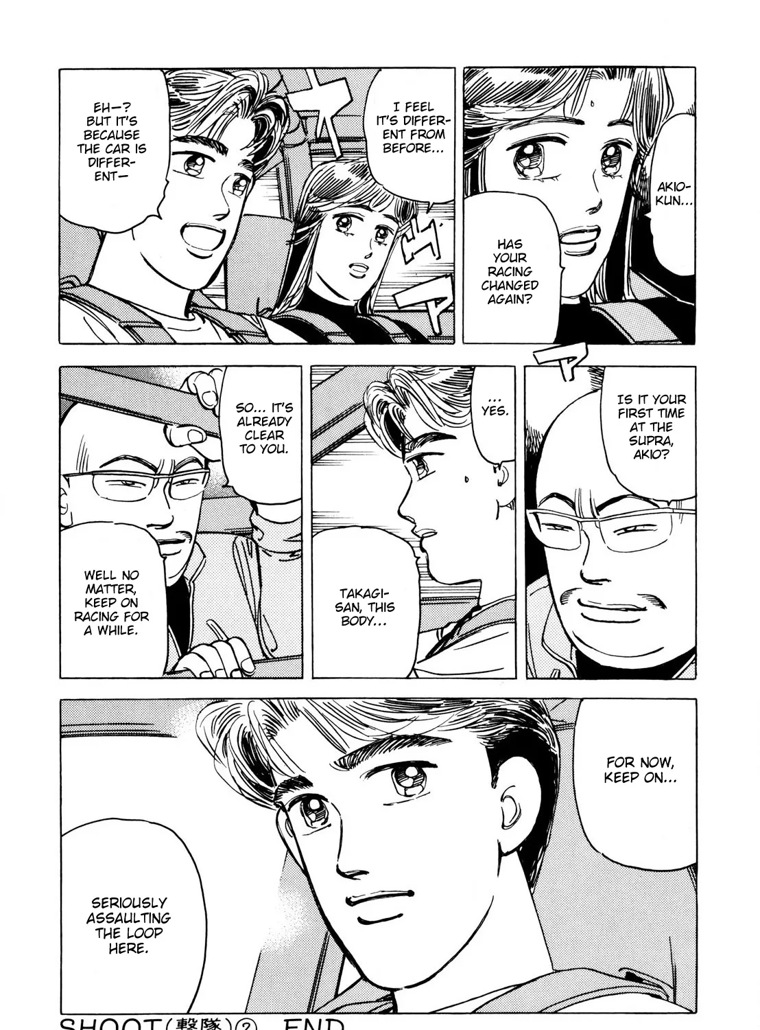 Wangan Midnight - Page 38