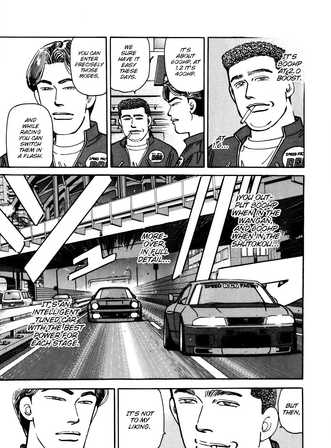 Wangan Midnight - Page 20