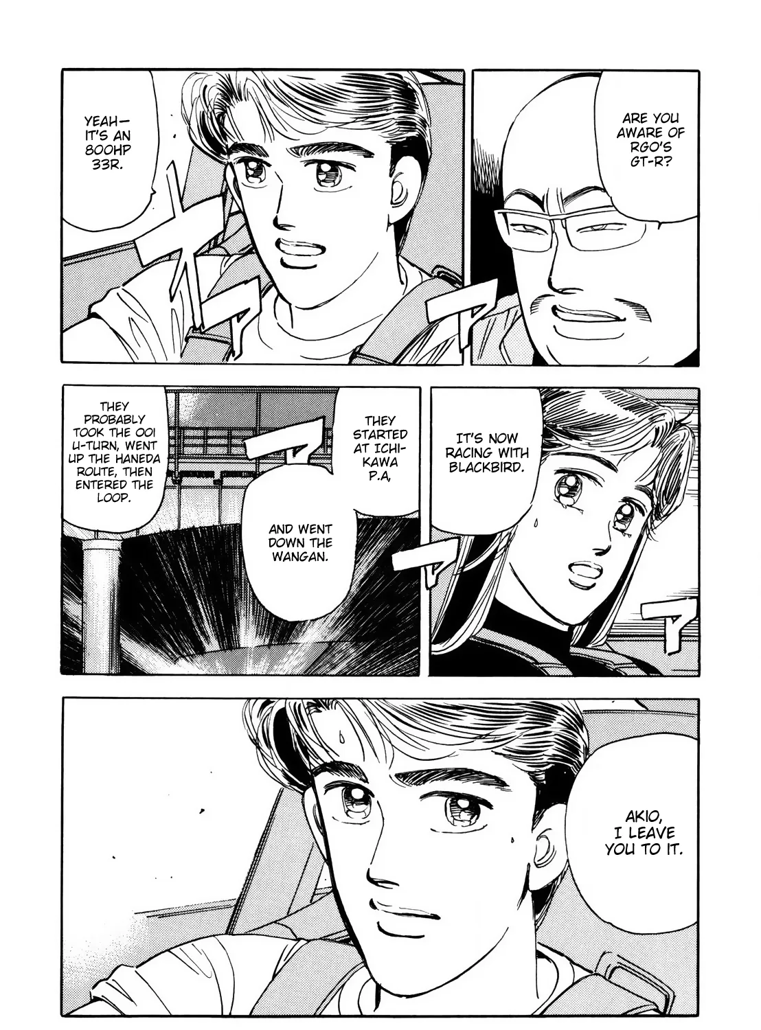 Wangan Midnight - Page 30