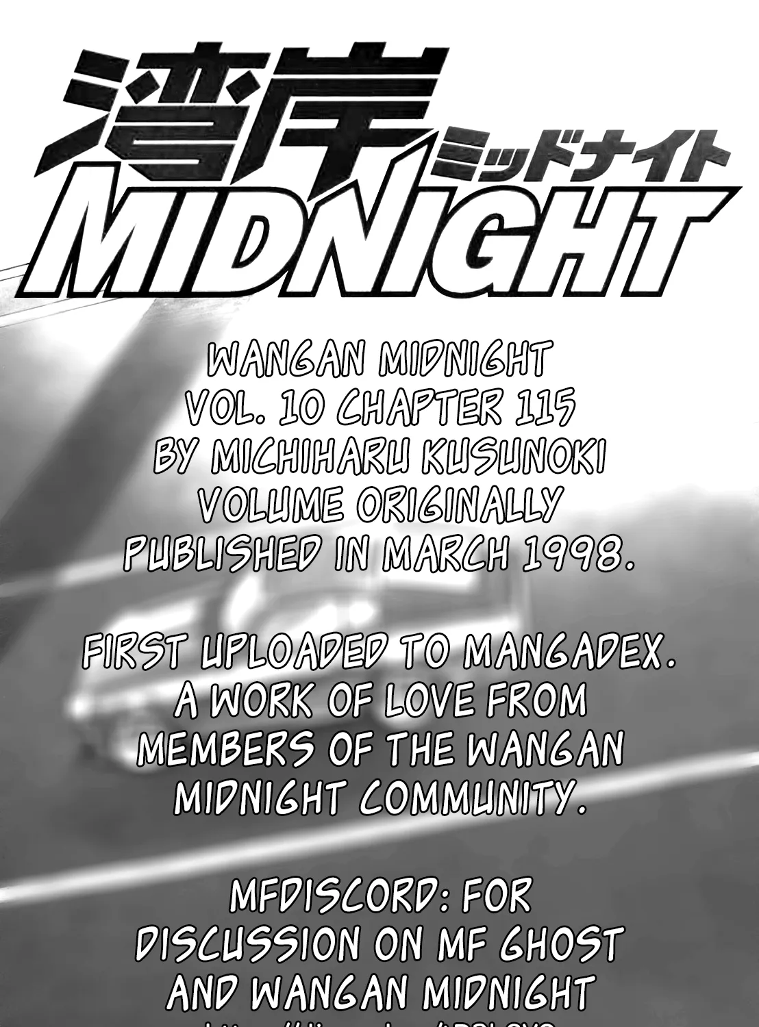 Wangan Midnight - Page 36