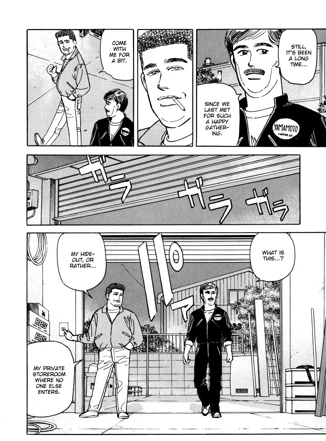 Wangan Midnight - Page 6