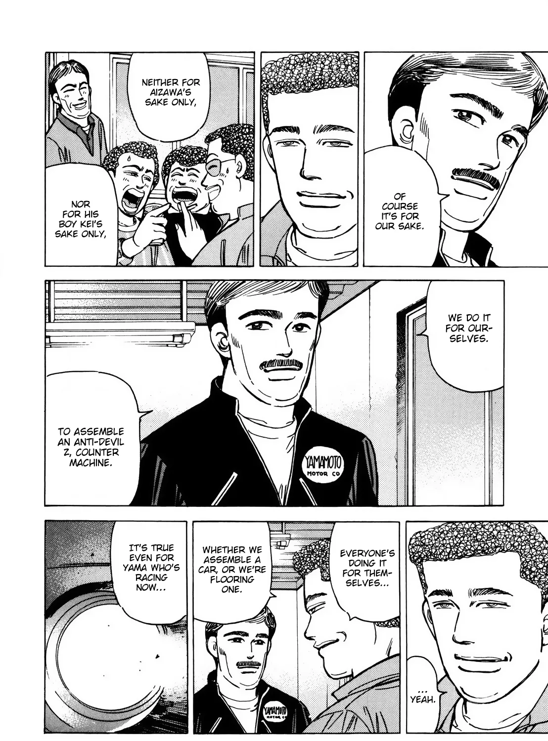 Wangan Midnight - Page 6