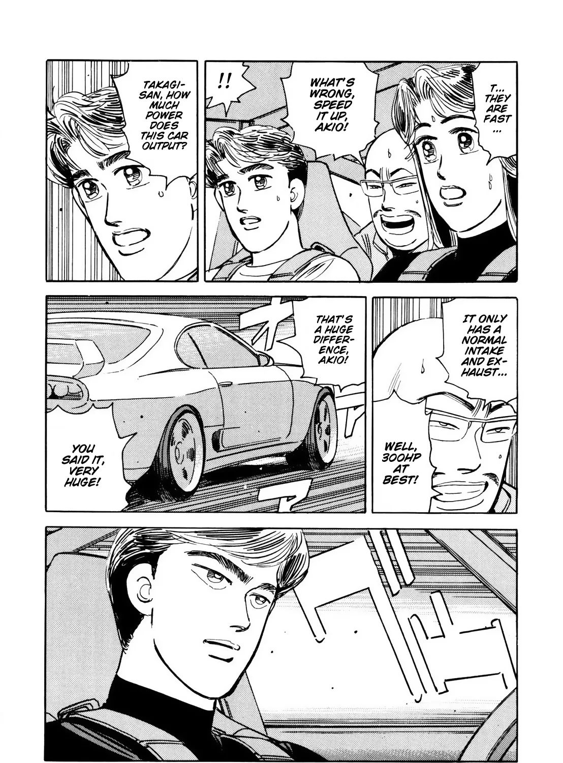 Wangan Midnight - Page 20