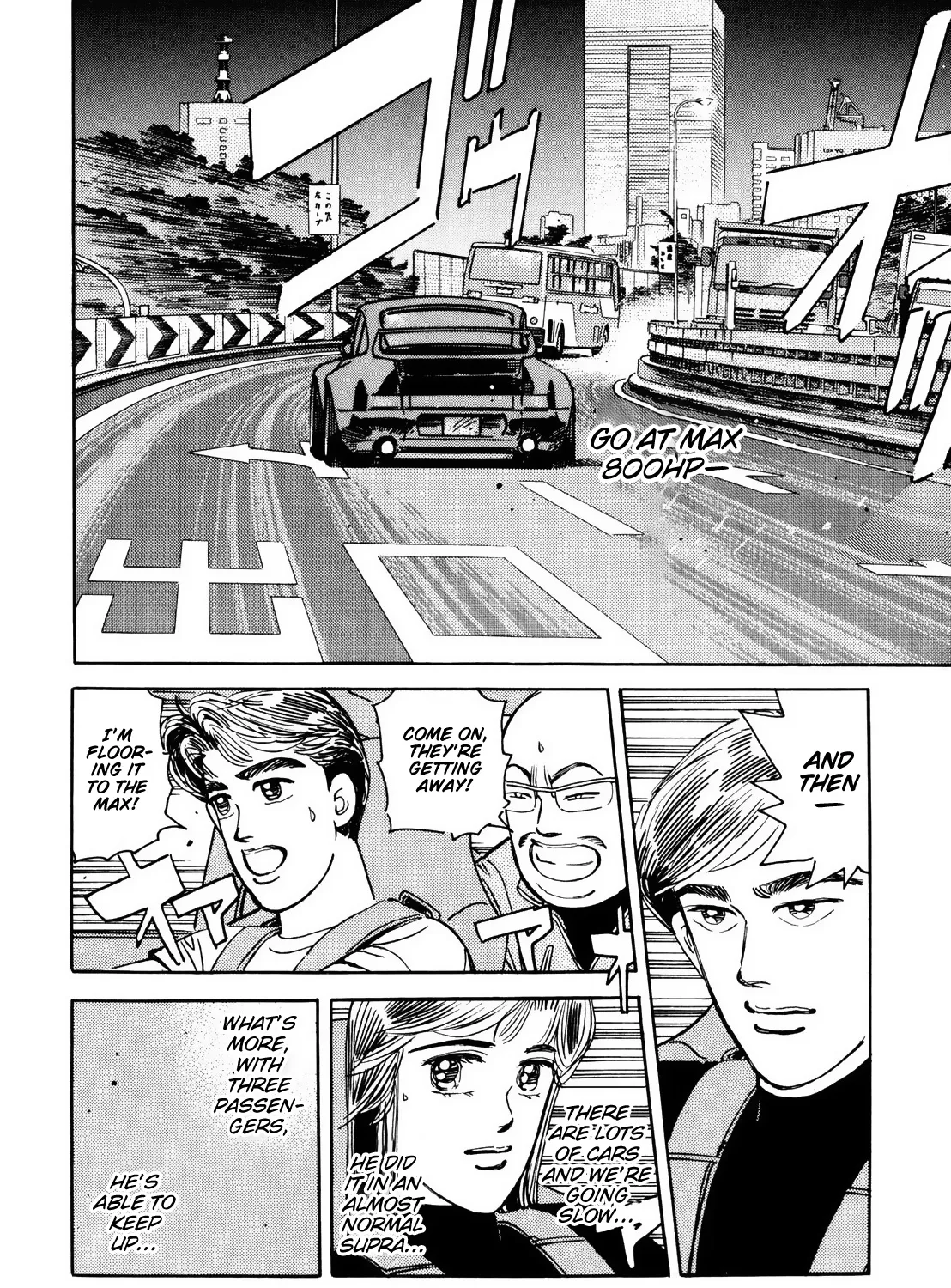 Wangan Midnight - Page 26