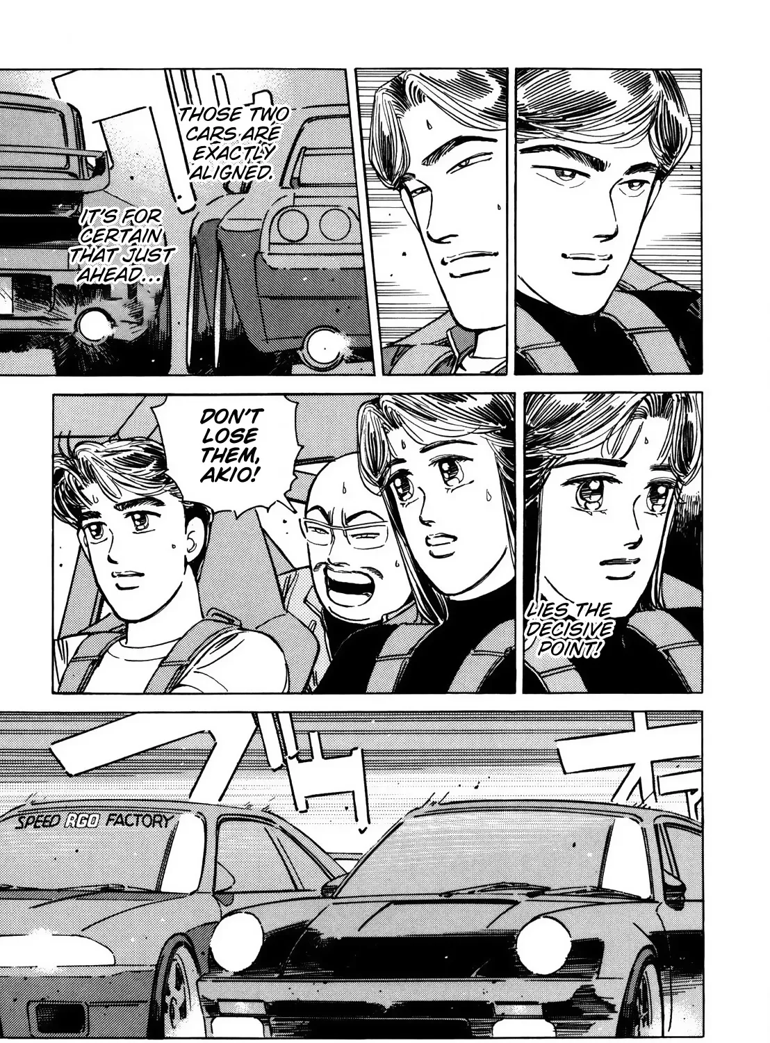 Wangan Midnight - Page 11