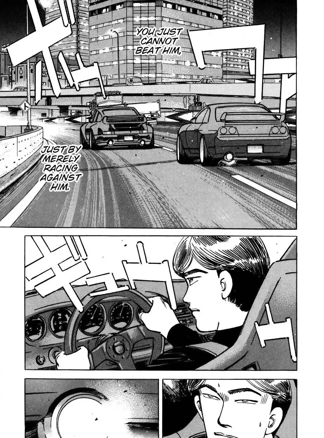 Wangan Midnight - Page 7