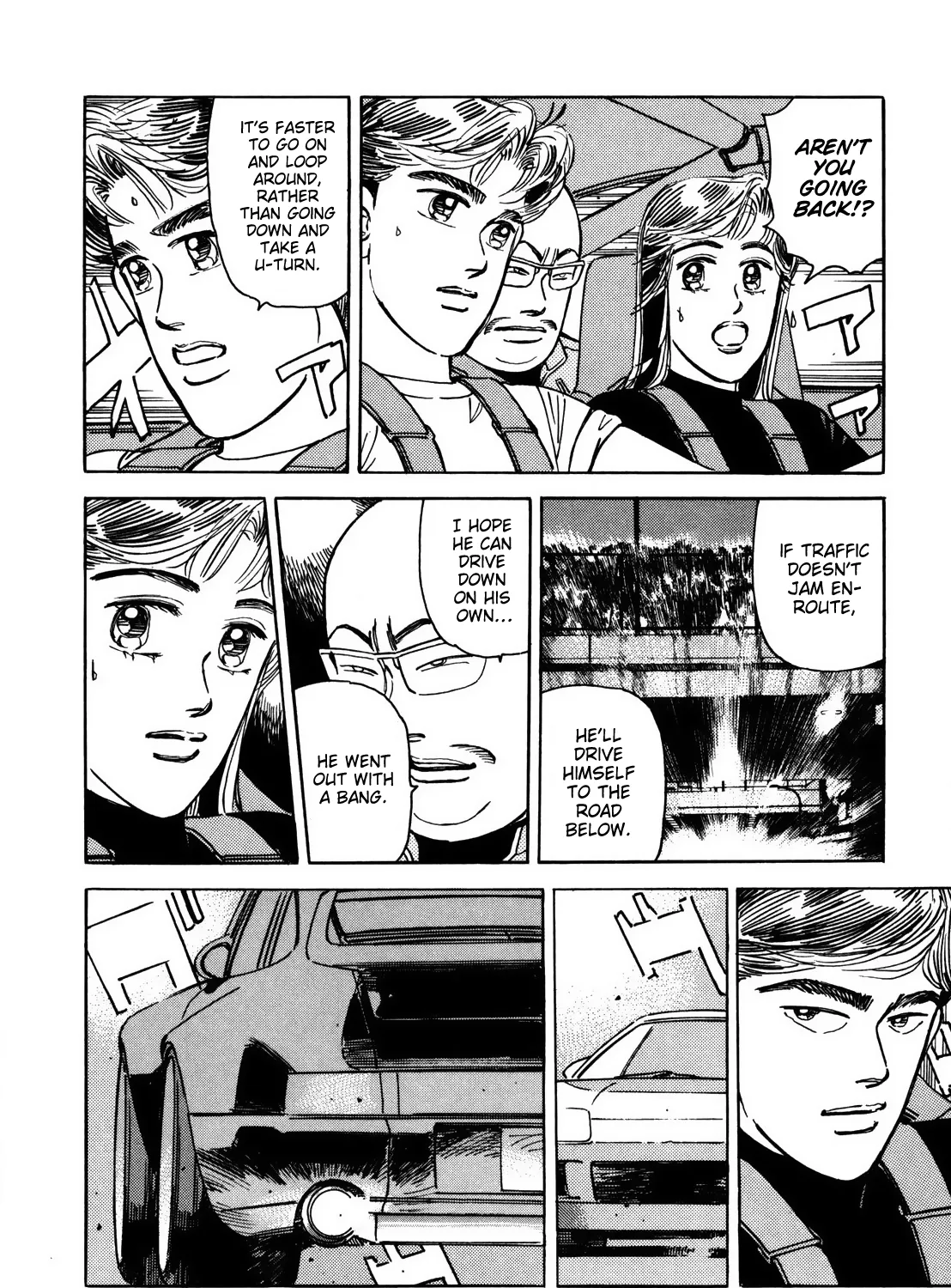 Wangan Midnight - Page 19