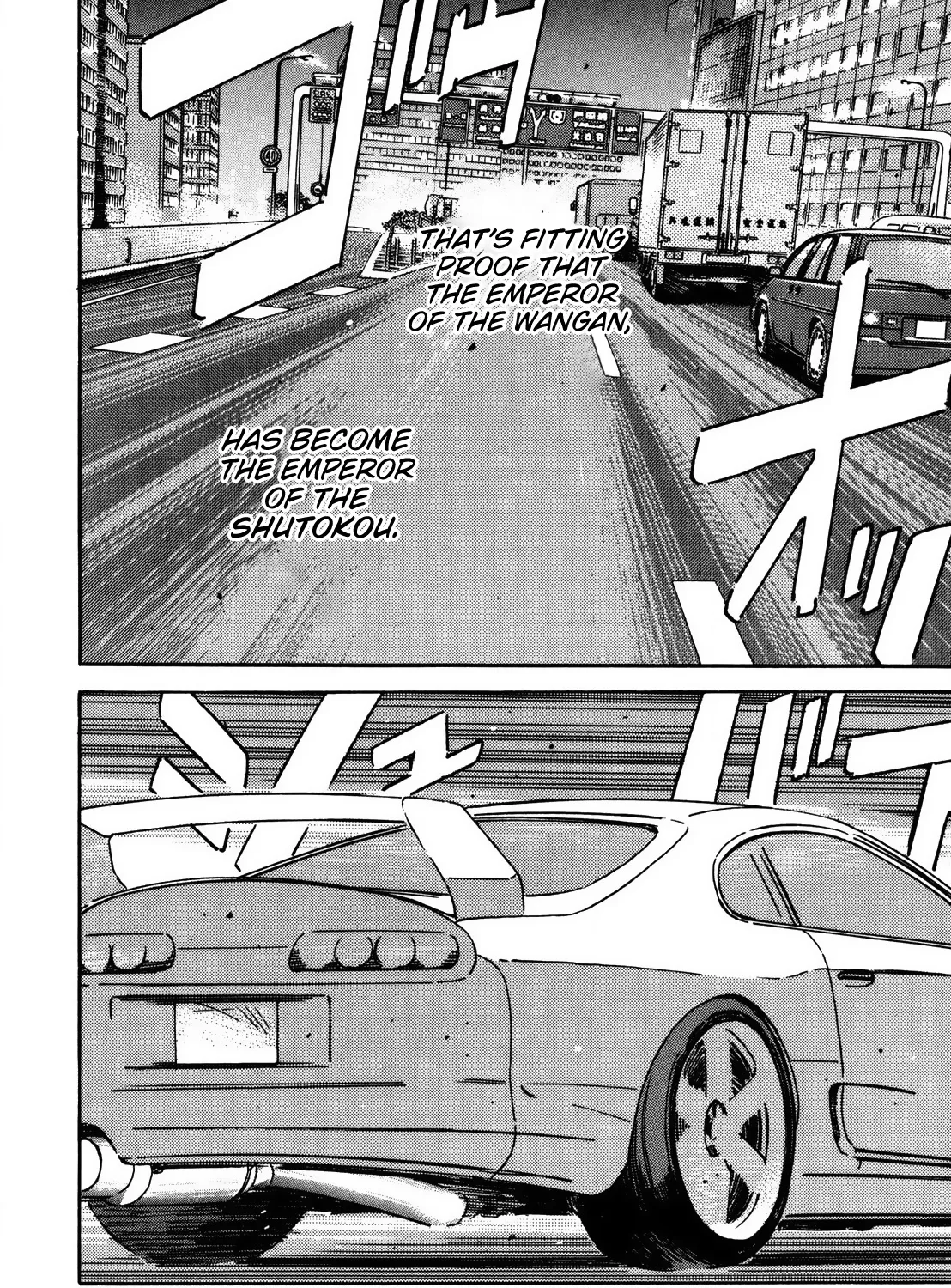 Wangan Midnight - Page 27