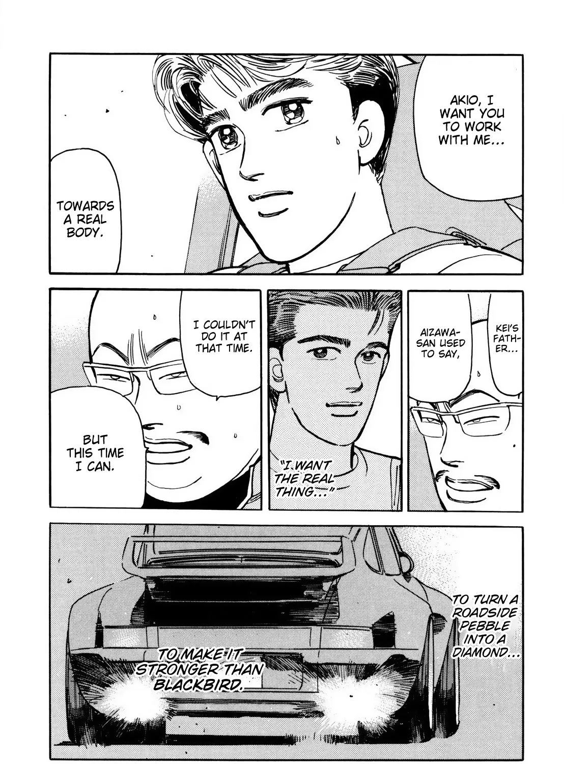 Wangan Midnight - Page 33