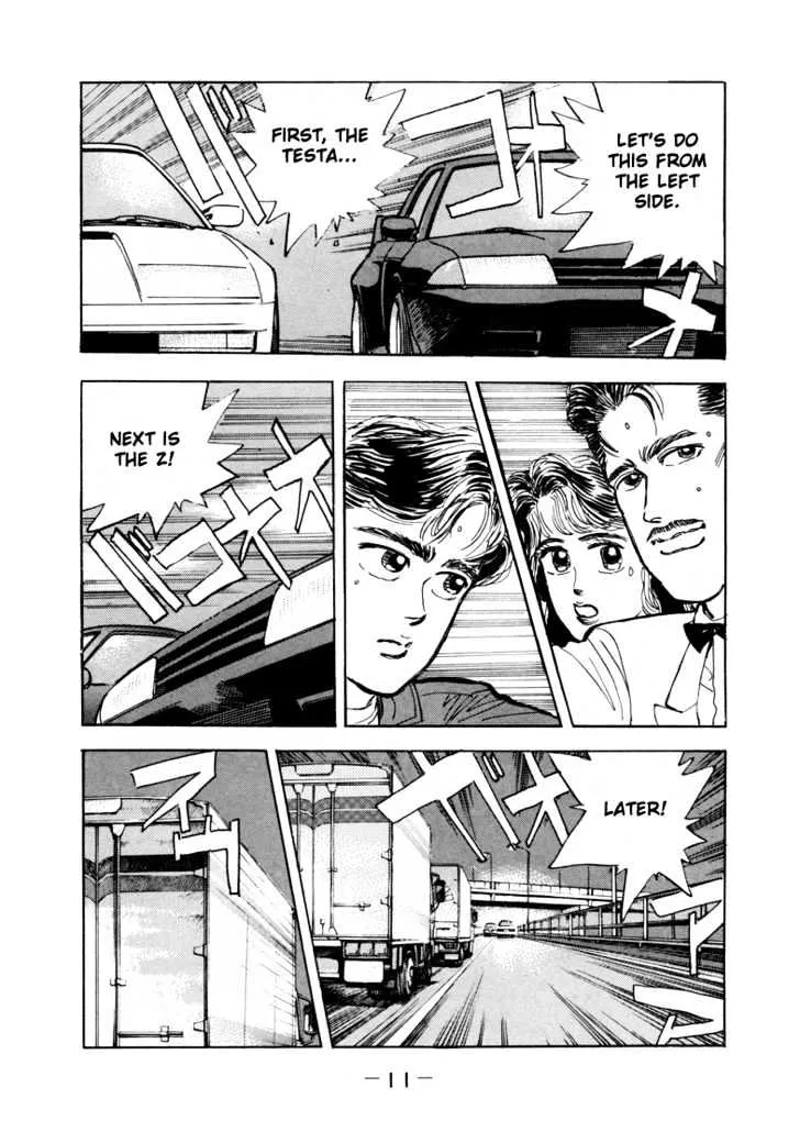 Wangan Midnight - Page 10