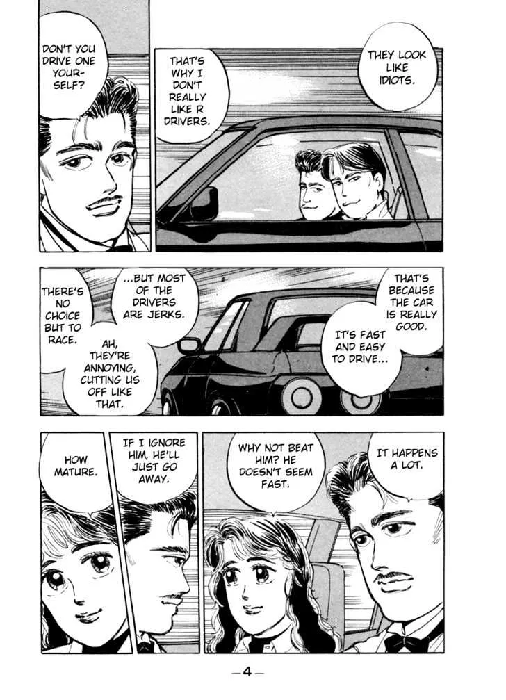 Wangan Midnight - Page 3