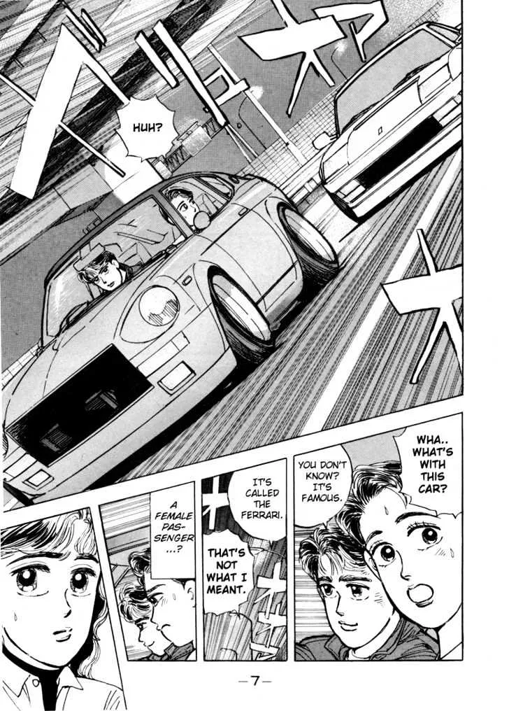 Wangan Midnight - Page 6