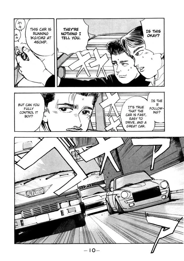 Wangan Midnight - Page 9