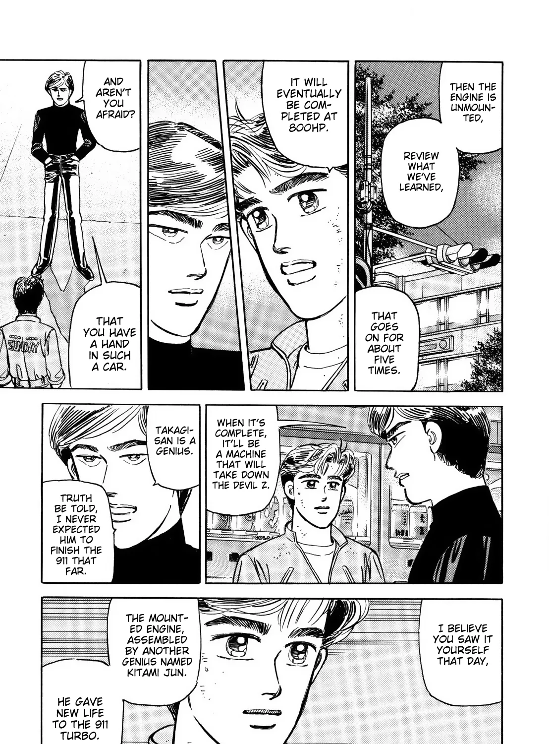 Wangan Midnight - Page 21