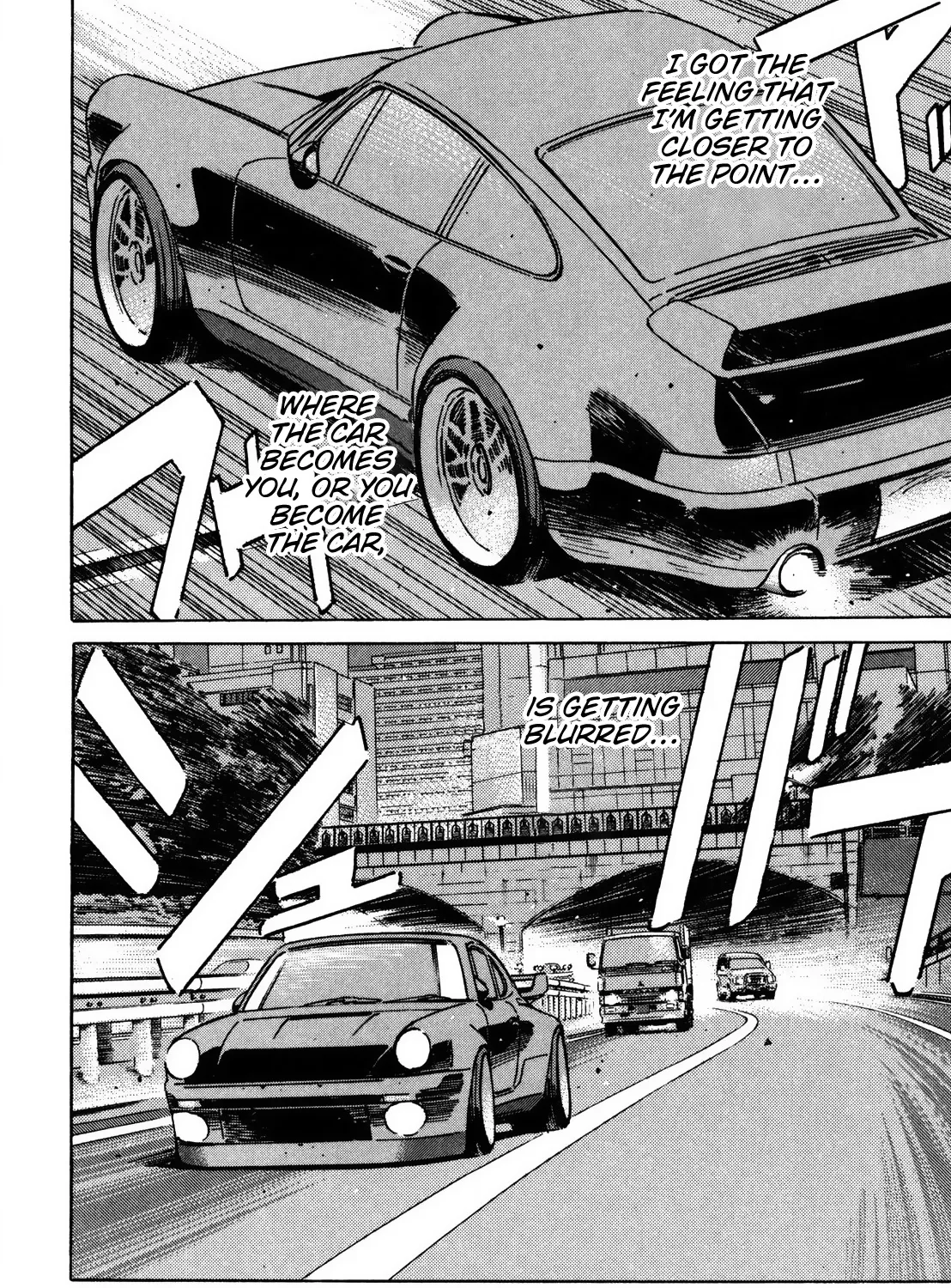 Wangan Midnight - Page 23