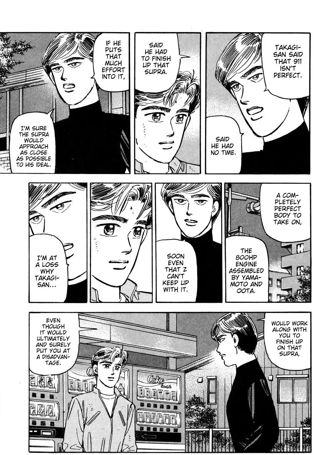 Wangan Midnight - Page 25