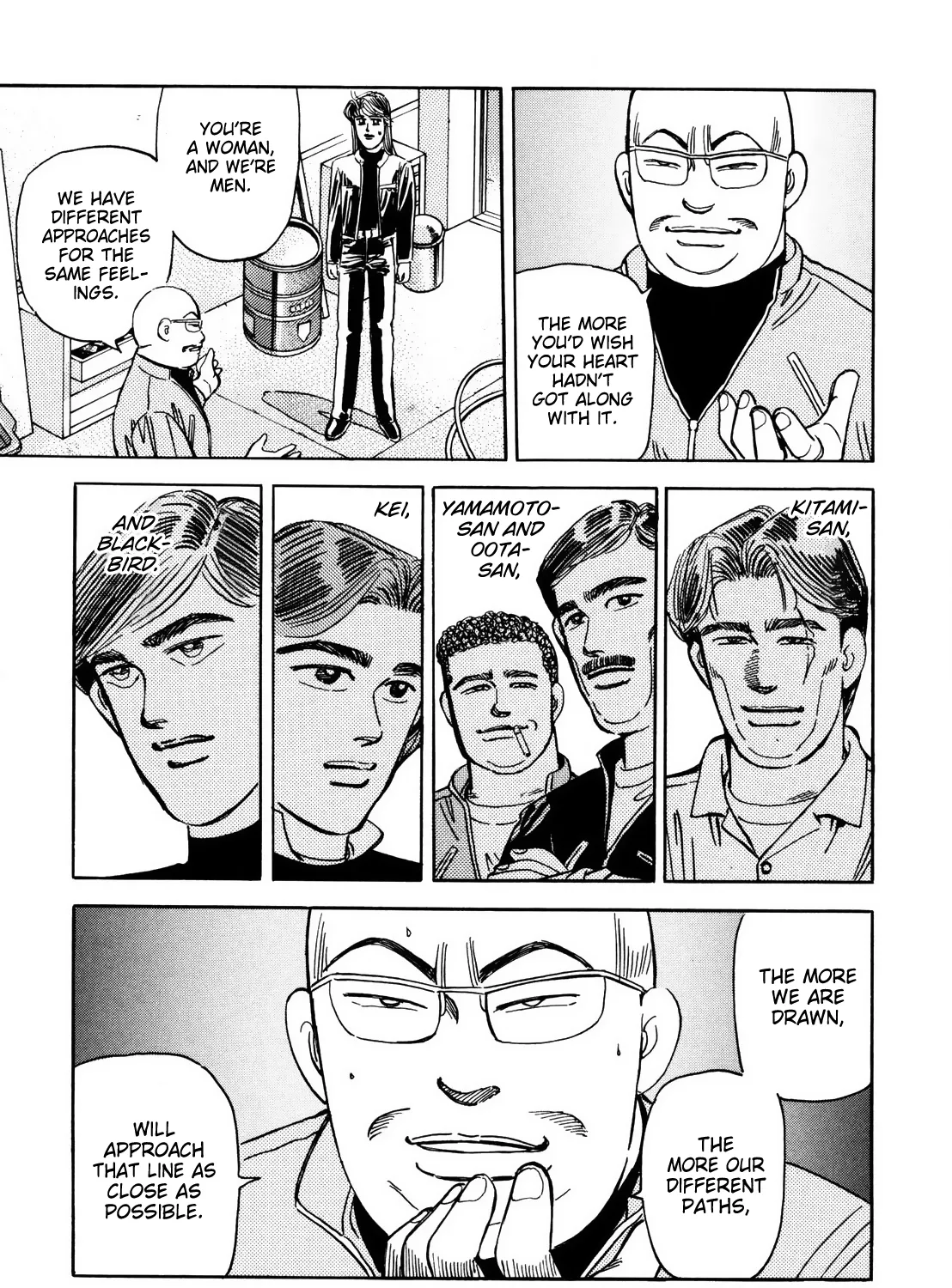 Wangan Midnight - Page 29