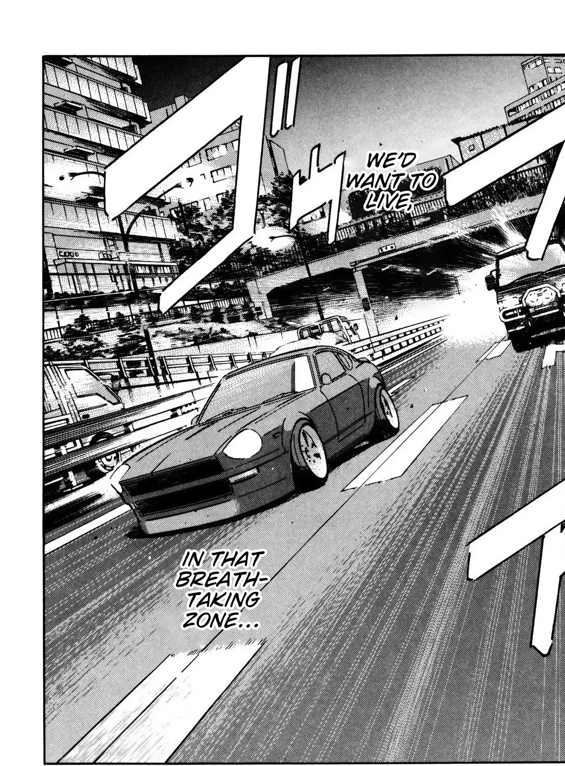 Wangan Midnight - Page 31