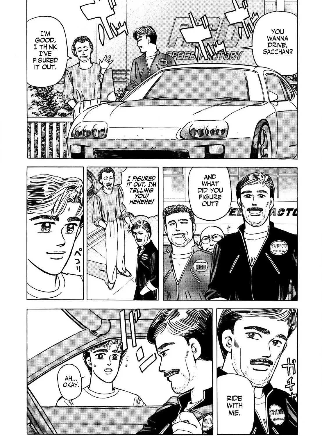 Wangan Midnight - Page 12