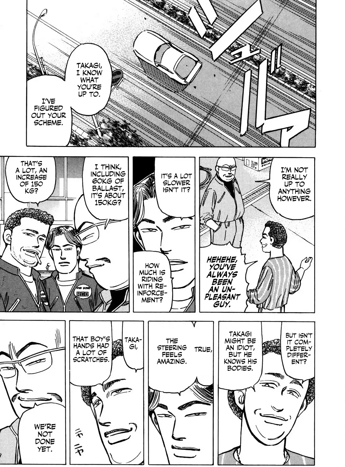 Wangan Midnight - Page 16