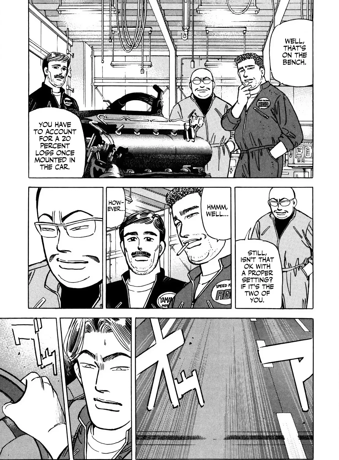 Wangan Midnight - Page 8