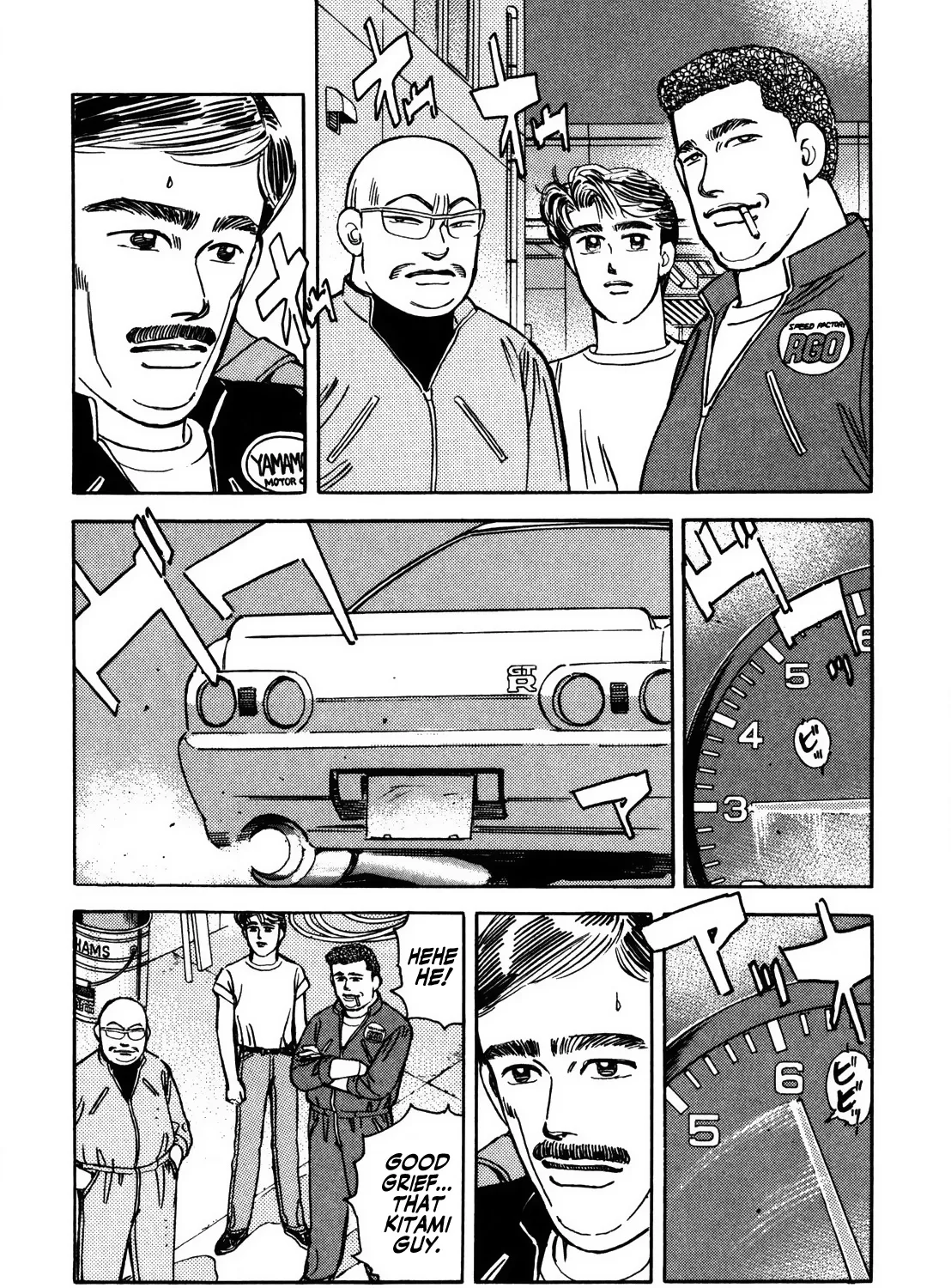 Wangan Midnight - Page 2