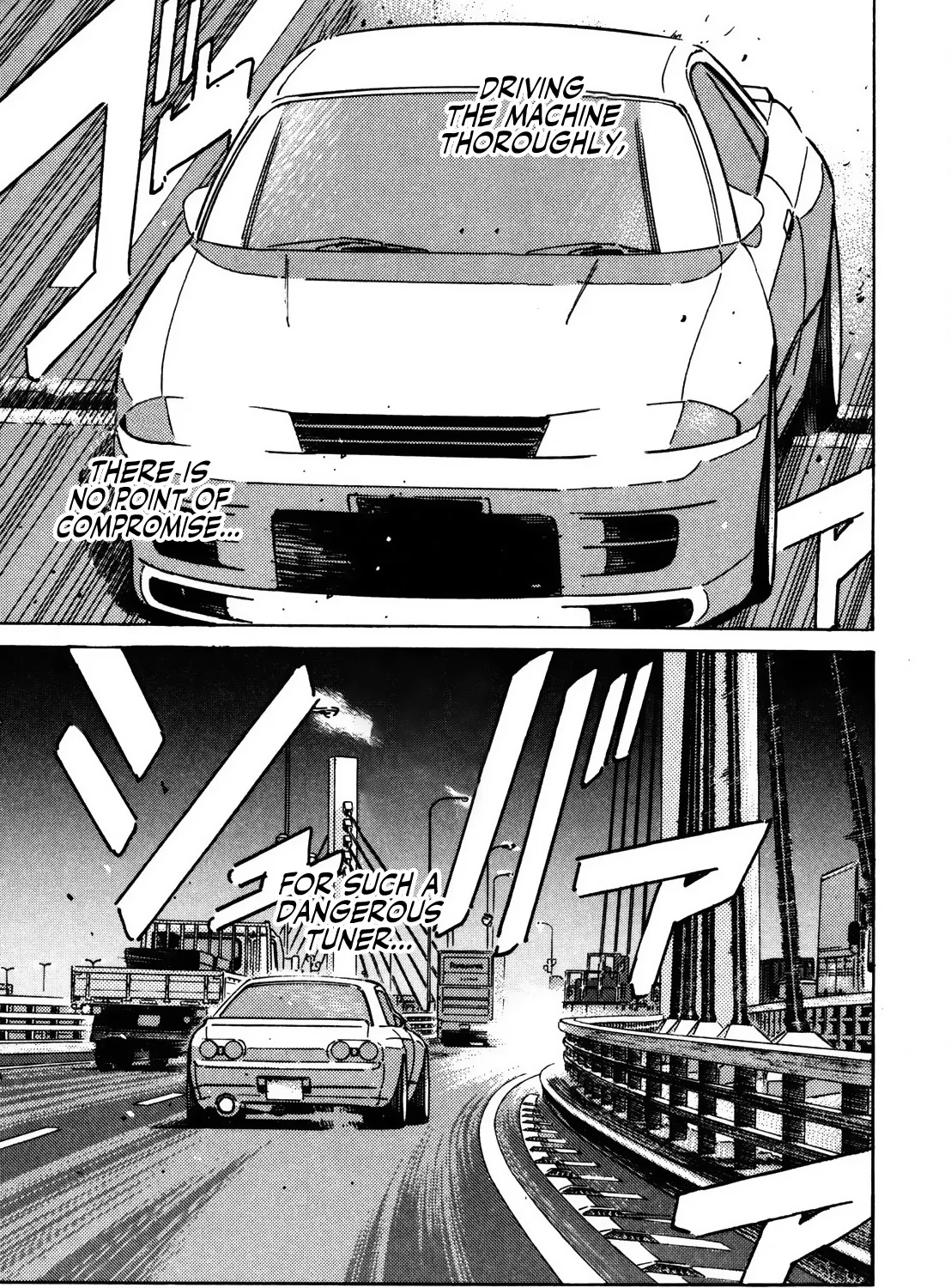 Wangan Midnight - Page 20