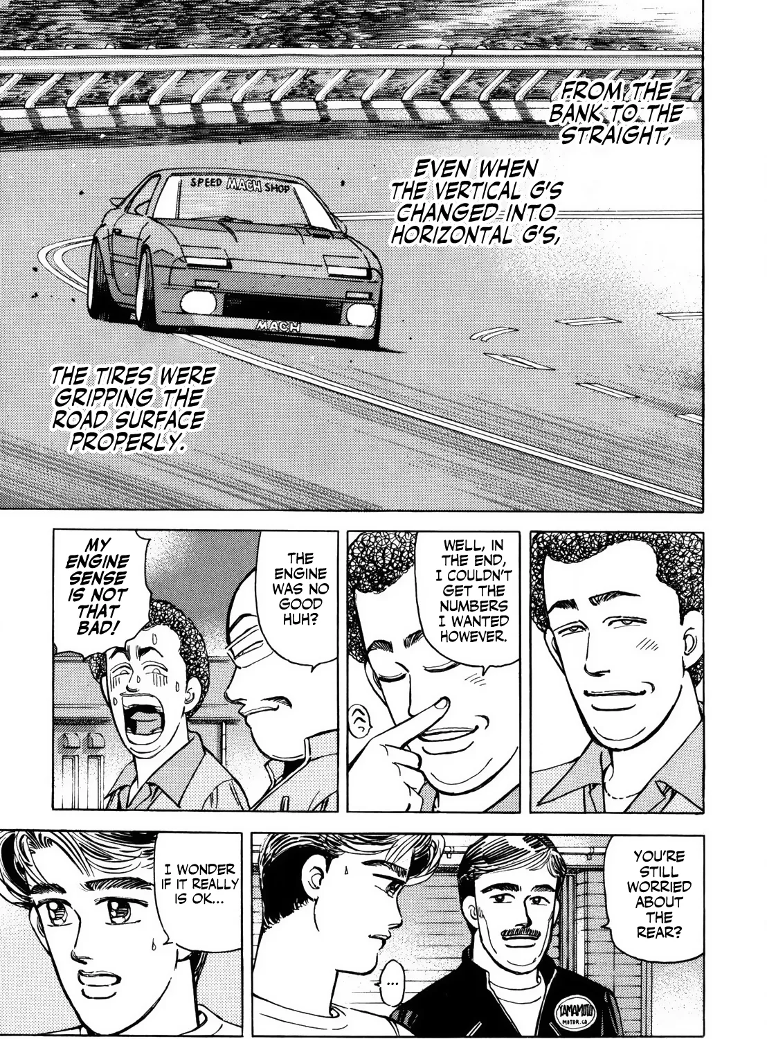 Wangan Midnight - Page 16