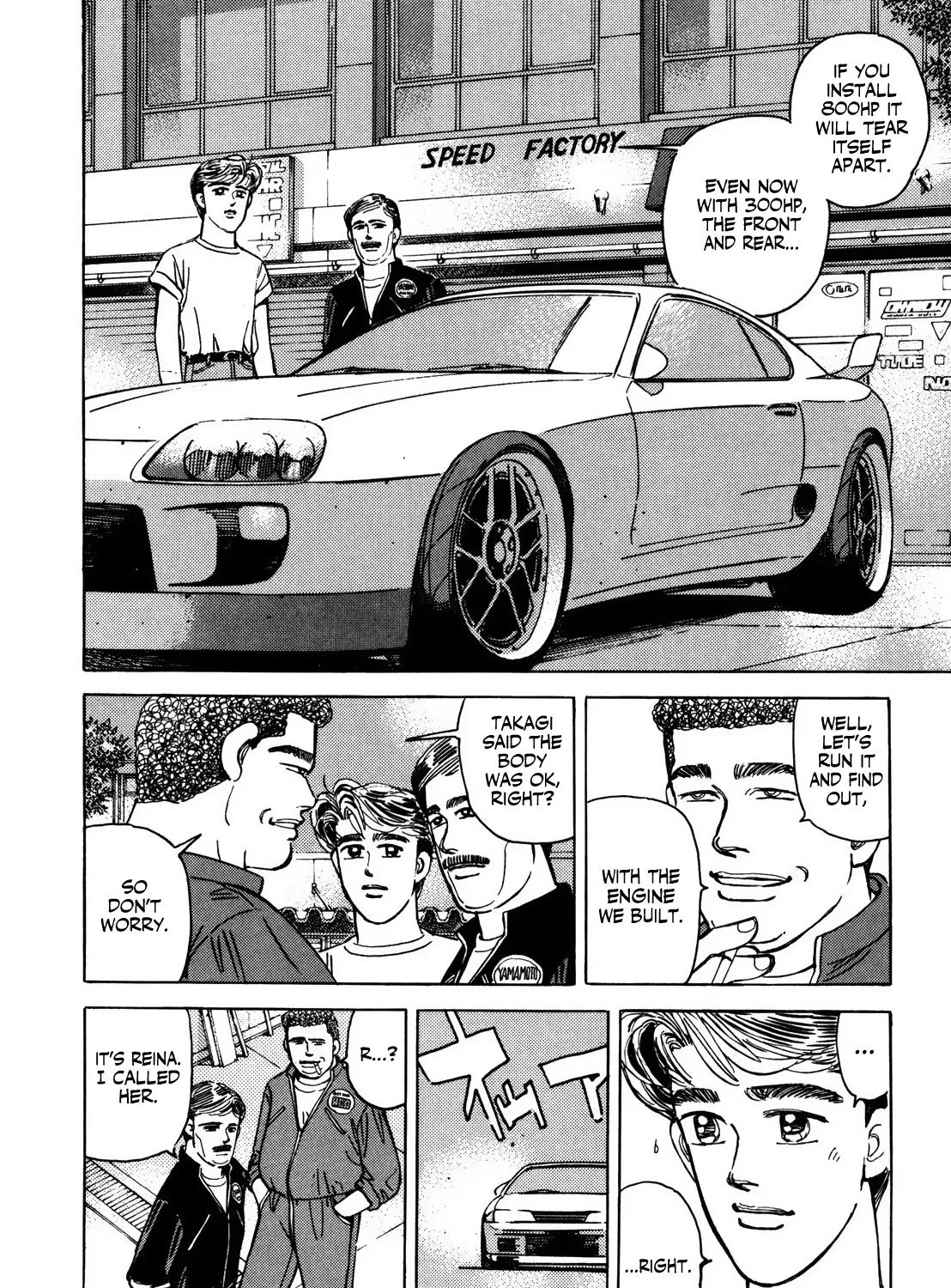 Wangan Midnight - Page 18