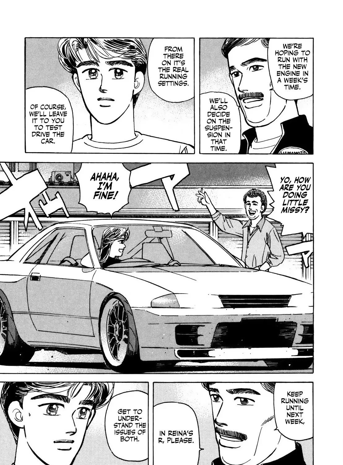 Wangan Midnight - Page 20