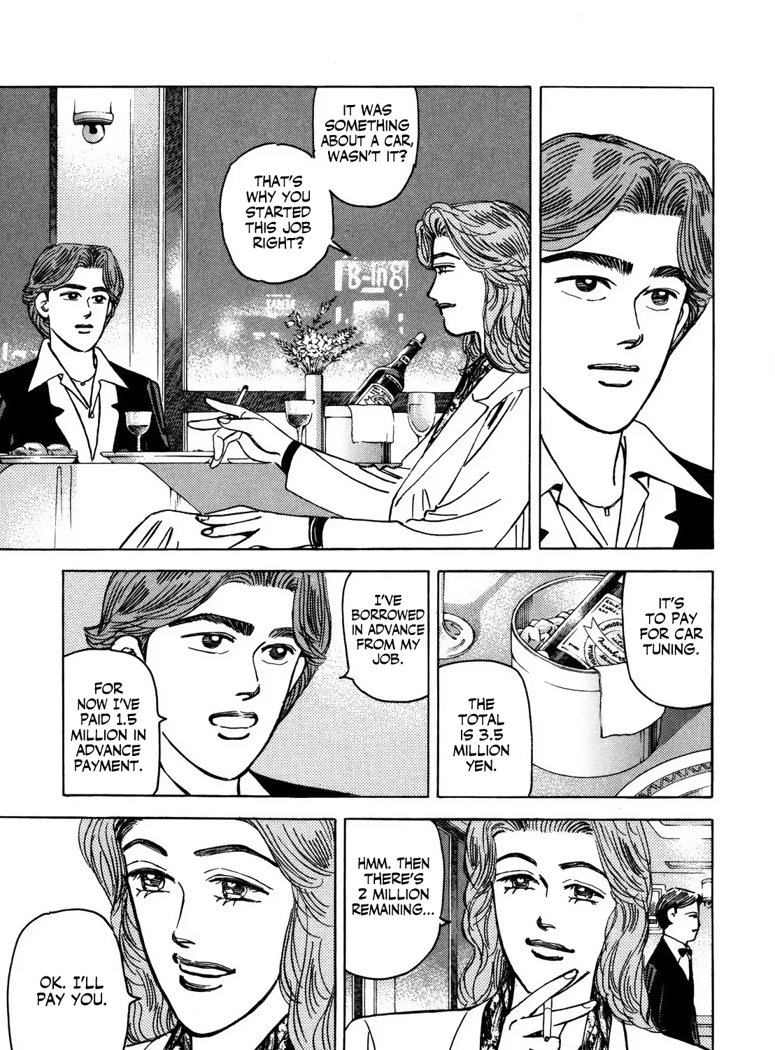 Wangan Midnight - Page 4